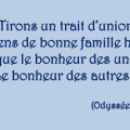 quote17