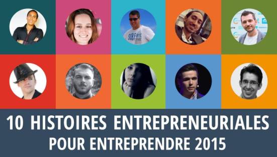 10487446_868924863128760_2959165907268232630_n