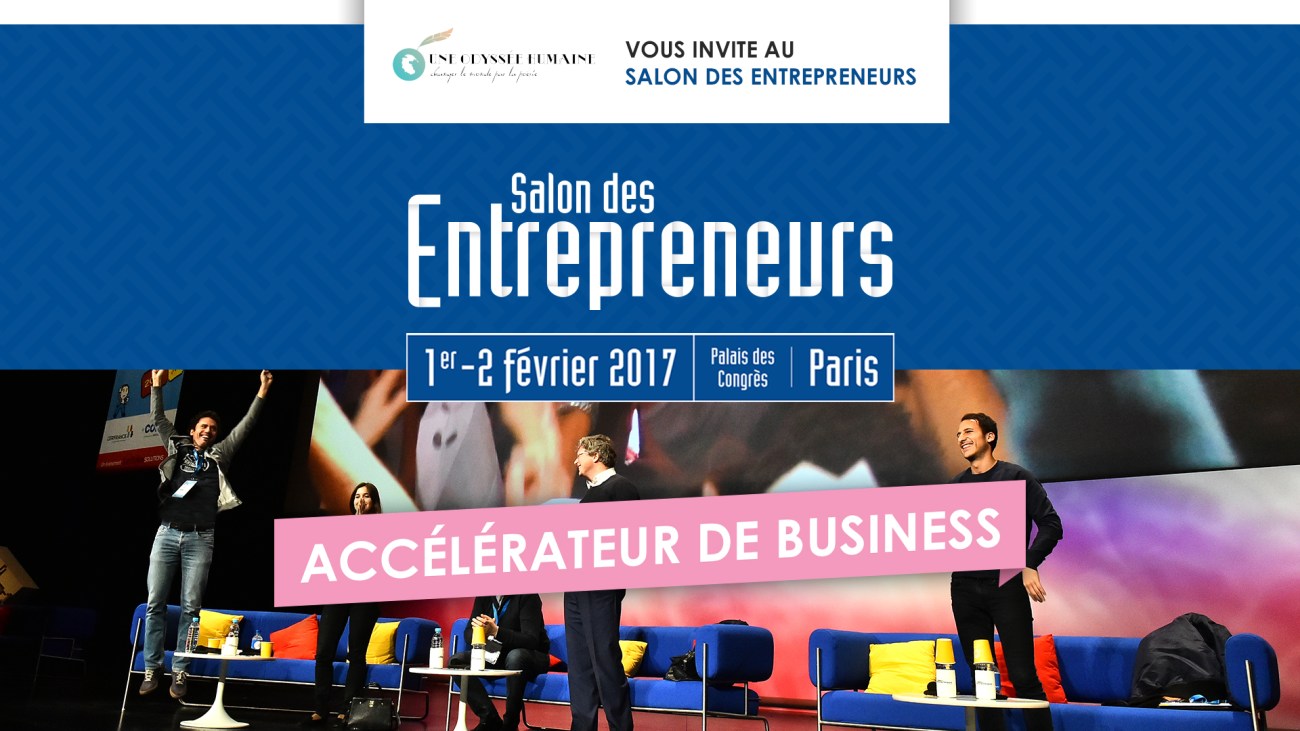 gabaritvvisuelco-brande_1920x1080_odysee-1